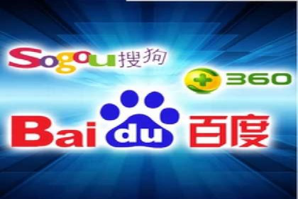百度推广如何助力企业品牌建设——案例分享